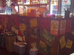 -你又瘦了小酒馆(奥体店)