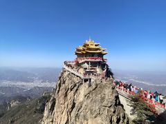 -老君山风景名胜区