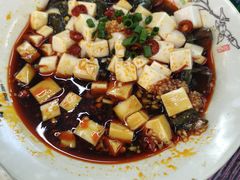 皮蛋豆腐-小民大排档(江汉路店)