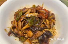 Pork Liver Noodle Soup