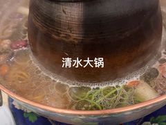 -东来顺•非遗火锅(外滩店)