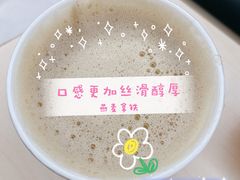 -星巴克臻选(深圳东海缤纷天地店)