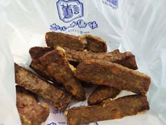 炸松肉-护国寺小吃(新街口店)