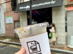 -JPG coffee(广州体育西店)