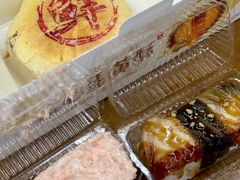-味多美蛋糕(亚非大厦店)