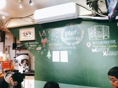 -就爱丰盛号(士林店)