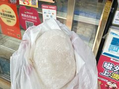 -澳门长洲糯米糍(柯打苏沙街店)