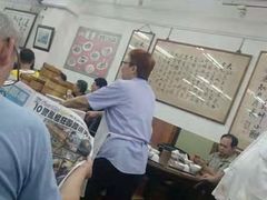 -香港蓮香樓(中環店)