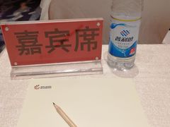 -铂尔台州菜(铂尔国际店)