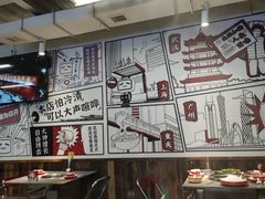 -生活如沸·顺德水牛奶火锅(大学路店)