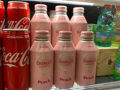 -blt精品超市(高德置地冬广场店)