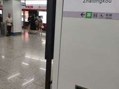 -闸弄口(地铁站)