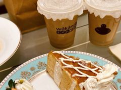 -wakanda瓦坎达咖啡(创享天地店)