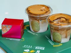 -广州花园酒店