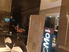 -上海西藏大厦万怡酒店Momo Cafe(徐汇店)