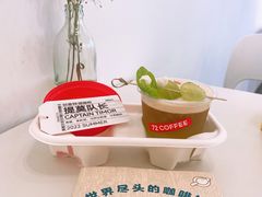 -72 COFFEE(东朝阳路店)