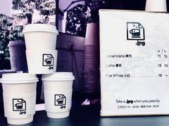 -JPG coffee(广州体育西店)