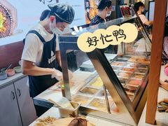 -吉芙家饭团(国贸城店)