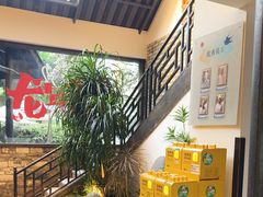 -院8里·小聚园(九眼桥店)