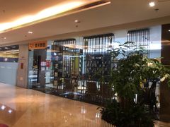 -港龙舞蹈·成人少儿舞蹈培训(深圳湾校区)