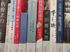 -金陵图书馆
