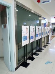 -成都军建医院·疤痕诊疗中心