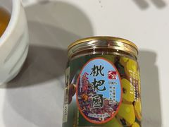 -枇杷园食为鲜火锅(南山店)