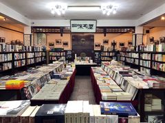 店内环境-三味书屋(复兴门内大街店)