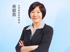 全爆-友鹏海鲜(新宜白大道店)