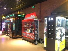 -璇宫国际影城(江汉路店)