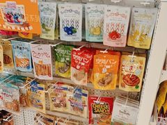 -1013 PET SHOP精品宠物商店(丁香店)