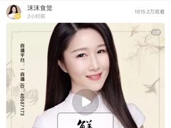 -诺莱仕游艇会