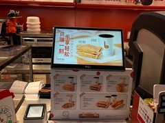 -贝瑞咖啡(深圳机场店)