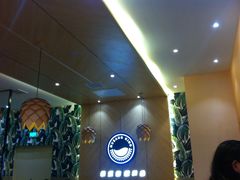 -MUSANG KING猫山王(龙湖杭州滨江天街店)
