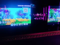 -温莎KTV(珠江路店)