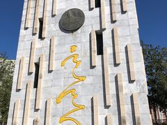 -永定河休闲森林公园