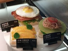 -漫咖啡(武汉天地店)