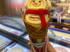 -哈根达斯(美罗城店)