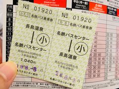 -三井奥特莱斯购物城(爵士之梦长岛店)