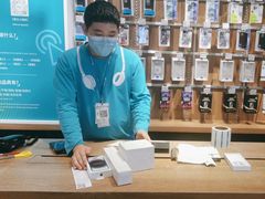 -sundanpulse顺电·脉(海岸城购物中心店)