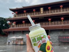 -花姨·老电影院果汁冰(开元店)