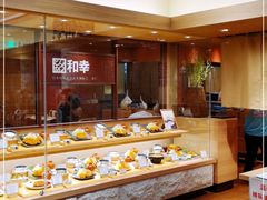 面包甜点陈列柜-和幸(春熙路群光广场店)