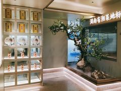 -宴长沙(五一广场店)