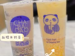 -茶百道(龙阳广场店)