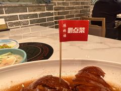 -滋粥楼·顺德菜(番禺广场总店)