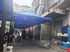 -胖子鱼·天水麻辣鱼火锅(秦州407店)