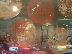 -李先生牛肉面大王(欧亚卖场店)
