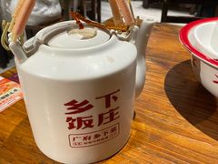 -广府乡下·饭庄(新港东路店)