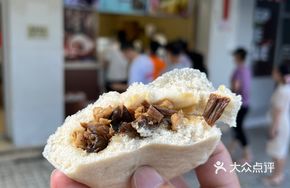 Beef Liver and Deer Antler Mushroom Dumplings