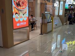 -小满手工粉(北京富力广场店)